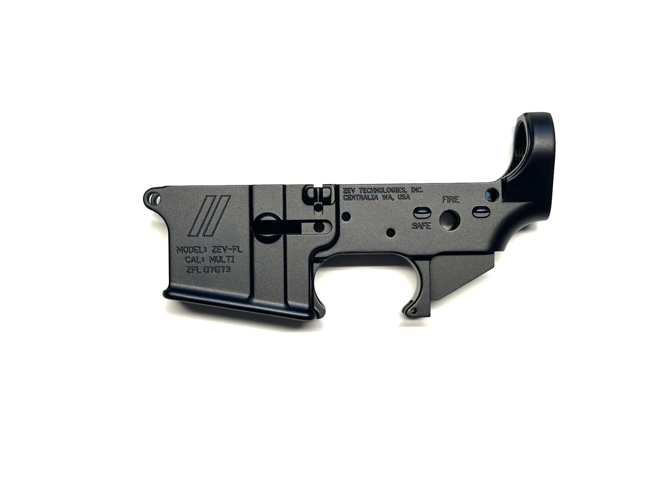 FCC S&W AR type PTW 鍛造 lower receiver FCC Colt PTW Lower Receiver | Overhoppers